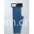 江苏兰朵针织服装有限公司-靛蓝吸湿低弹丝斜纹
